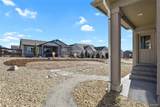 10143 Lake Arbor Lane - Photo 42