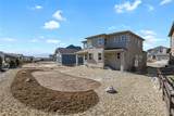 10143 Lake Arbor Lane - Photo 43