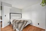 8701 Huron Street - Photo 7