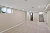 1800 Franklin Street - Photo 24