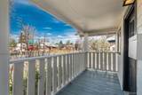 1800 Franklin Street - Photo 4