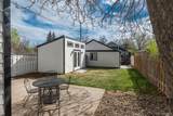 1800 Franklin Street - Photo 31