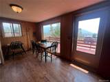 317 Grand Avenue - Photo 5