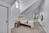 11109 Alcott Street - Photo 8