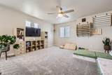 5905 Longford Way - Photo 9