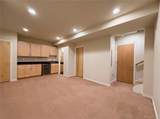 4117 Clifton Court - Photo 27