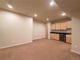 4117 Clifton Court - Photo 28