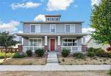 12783 River Rock Way - Photo 1