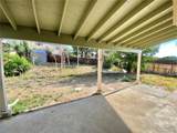 10043 Lake Drive - Photo 16