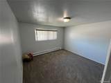 2565 Sheridan Boulevard - Photo 3