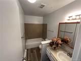2565 Sheridan Boulevard - Photo 5