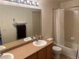 2565 Sheridan Boulevard - Photo 6