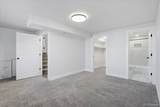 660 Elbert Street - Photo 22
