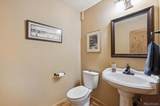 1758 Pine Valley Road - Photo 13