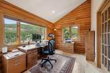 1758 Pine Valley Road - Photo 20