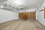 8324 Upham Way - Photo 45