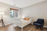 9692 Coco Circle - Photo 11