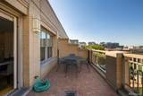 1560 Blake Street - Photo 40