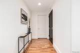 1560 Blake Street - Photo 7
