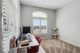 770 Concerto Drive - Photo 8