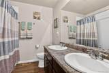 262 Pavo Court - Photo 25