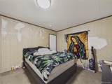 2550 96th Avenue - Photo 7