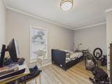 2550 96th Avenue - Photo 10