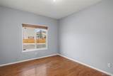 7205 Edgebrook Drive - Photo 16