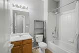 7205 Edgebrook Drive - Photo 22