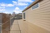 7205 Edgebrook Drive - Photo 29