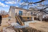7205 Edgebrook Drive - Photo 30