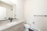 109 Granby Meadow Drive - Photo 24