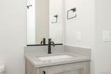 109 Granby Meadow Drive - Photo 29