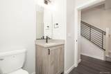 109 Granby Meadow Drive - Photo 30