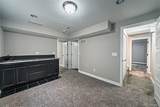 2588 Weyburn Way - Photo 16