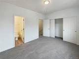 8199 Welby Road - Photo 21