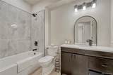 10853 Alamar Way - Photo 45