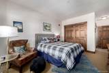 2102 Blue Sky Trail - Photo 17