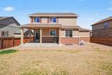 25404 2nd Avenue - Photo 29