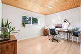 7084 Fox Paw Trail - Photo 17