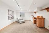 7084 Fox Paw Trail - Photo 30