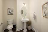 1650 Fillmore Street - Photo 13