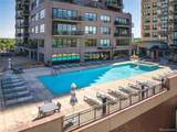 1650 Fillmore Street - Photo 25