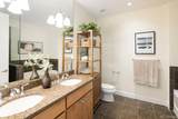 1650 Fillmore Street - Photo 8