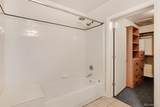 2441 Broadway - Photo 12