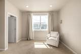 473 Interlocken Boulevard - Photo 14
