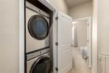 473 Interlocken Boulevard - Photo 16