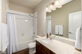 473 Interlocken Boulevard - Photo 17