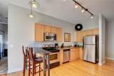 5677 Park Place - Photo 15