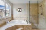 8076 Meadowdale Square - Photo 15